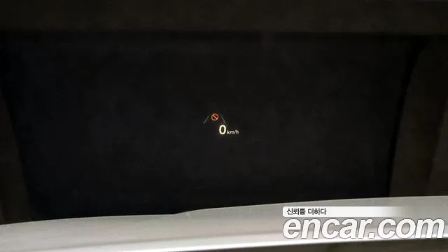 Hyundai The New Grandeur IG id 2696484 из Кореи 2