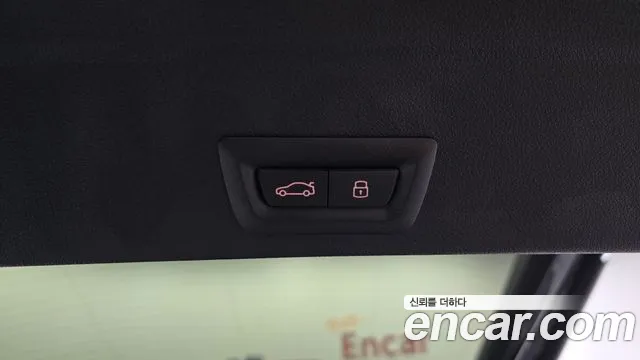 BMW X6 (G06) id 2684018 из Кореи 2