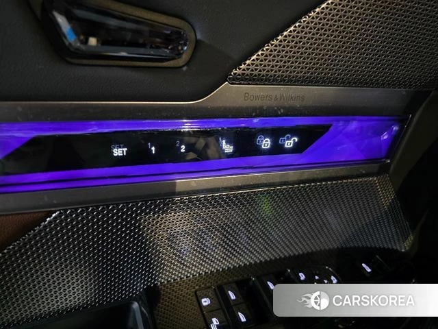 BMW 7 Series (G70) 2023 Белый из Кореи, фото 2