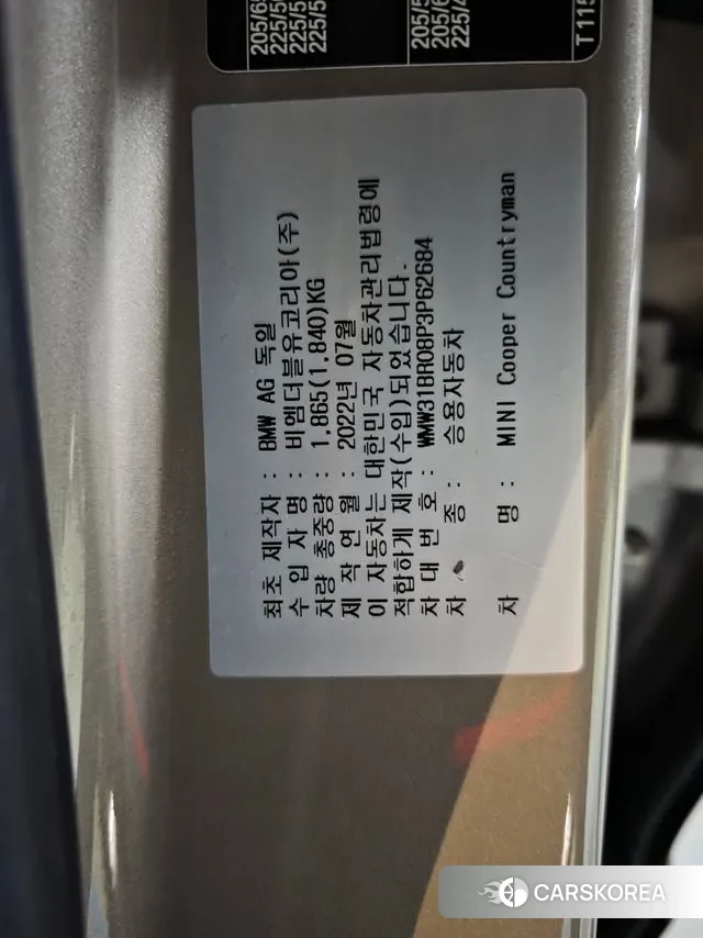 Mini Cooper Countryman 2022 Песочный из Кореи, фото 2