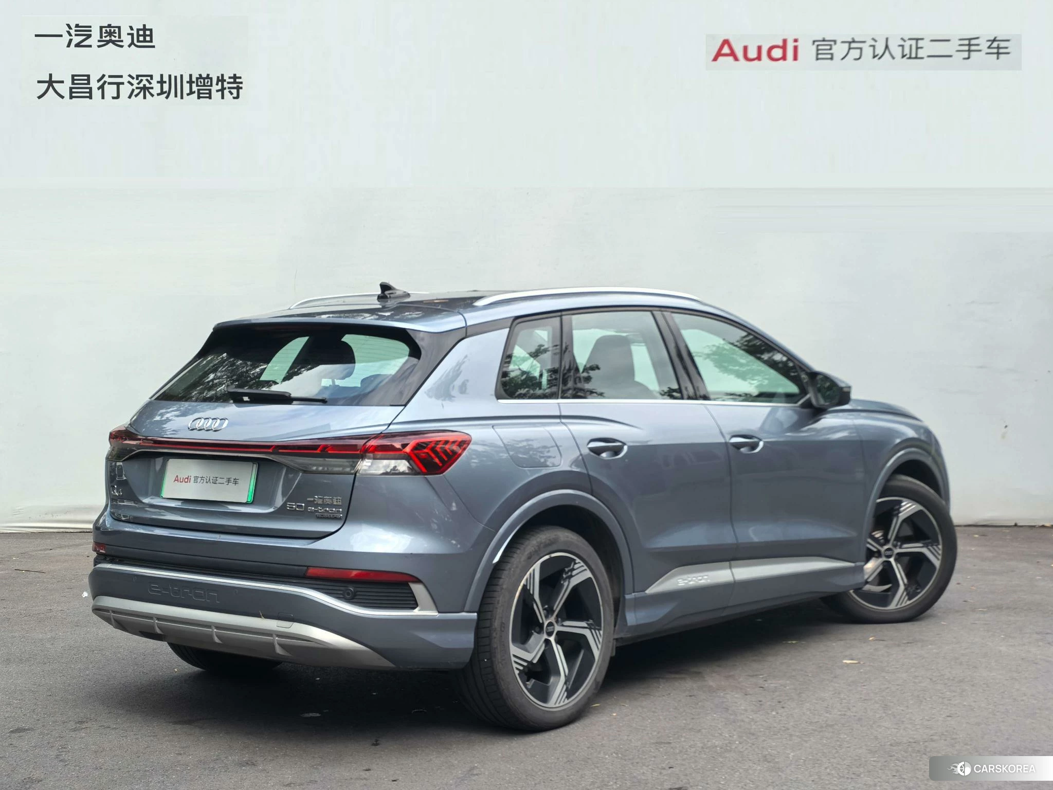 Audi Q4 2023 Синий из Китая, фото 2
