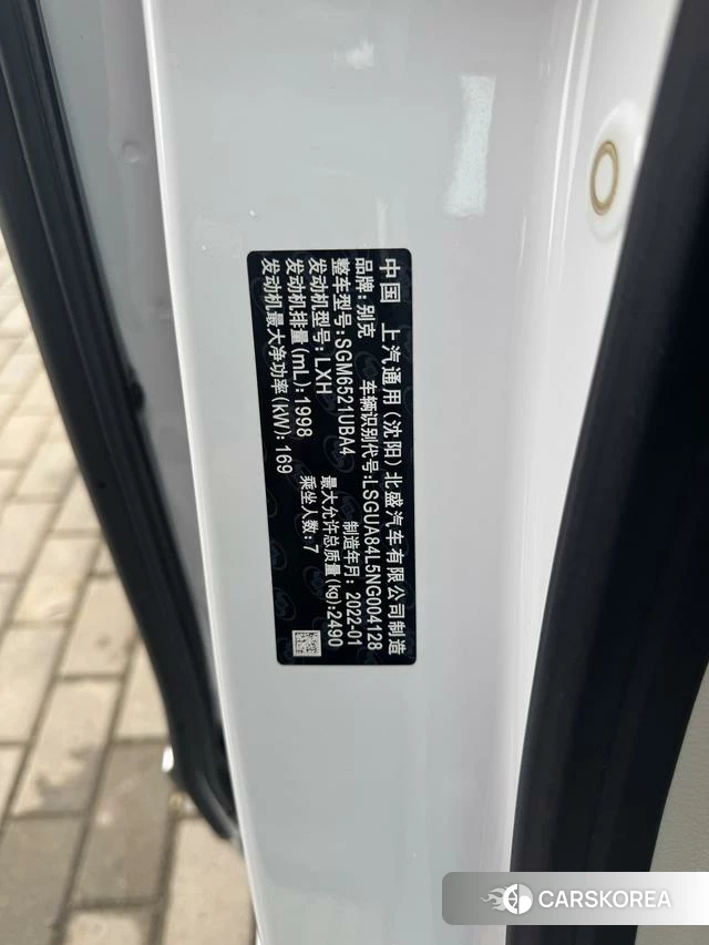 Buick GL8 2022 Белый из Китая, фото 2