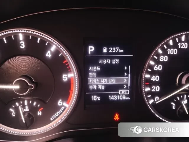 Hyundai Santa Fe TM 2018 Белый из Кореи, фото 2