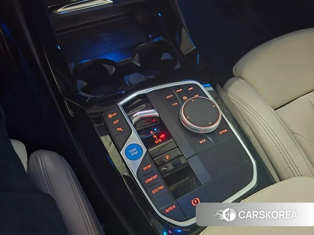 BMW iX3 2023 Белый из Кореи, фото 2