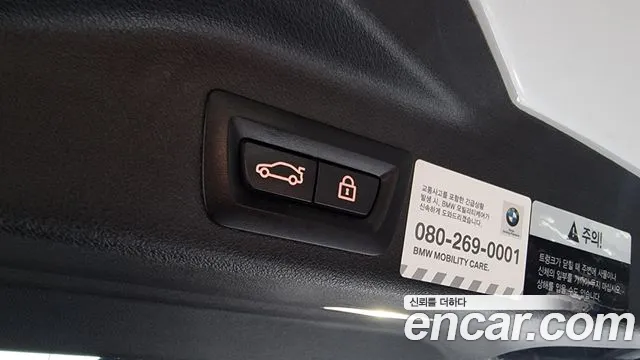 BMW X5 (G05) id 2676903 из Кореи 2