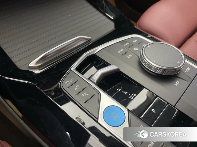 BMW iX3 2023 Белый из Китая, фото 2