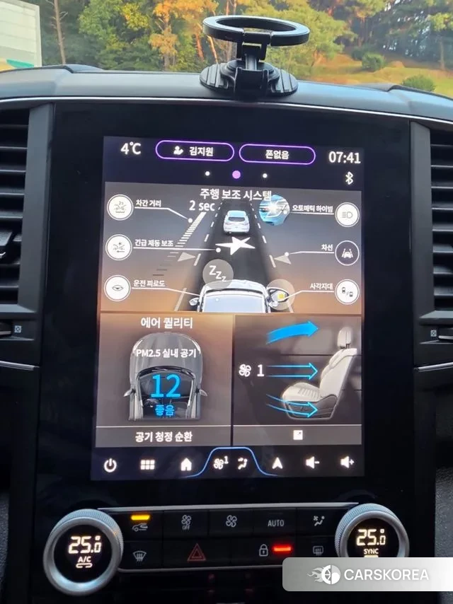 Renault Korea (Samsung) The New QM6 2023 Серый из Кореи, фото 2