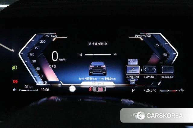 BMW 7 Series (G70) 2023 Черный из Кореи, фото 2