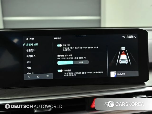 Kia The New Sorento 4th Generation 2024 Черный из Кореи, фото 2