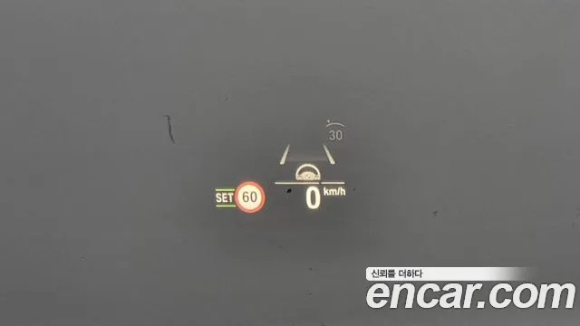 BMW 5 Series (G30) id 2653892 из Кореи 2