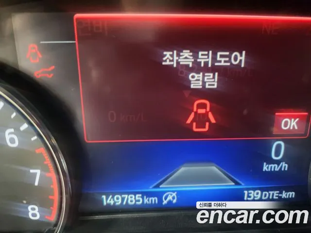 Ford Explorer 6th Generation id 2714747 из Кореи 2