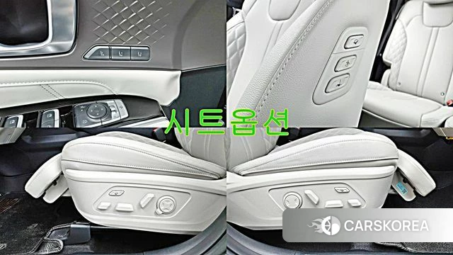 Kia The New Sorento 4th Generation 2024 Серый из Кореи, фото 2