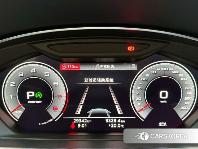 Audi A8 2025 Черный из Китая, фото 2