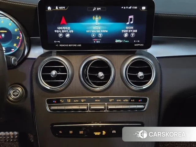 Mercedes-Benz GLC-Class X253 2023 Серый из Кореи, фото 2