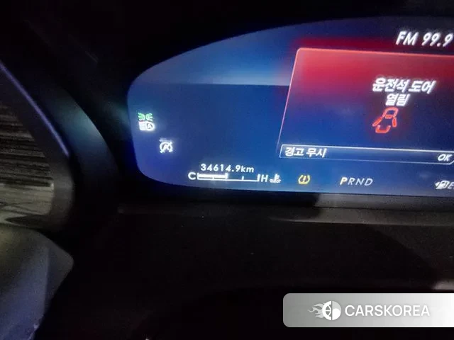 Lincoln Aviator 2nd generation 2020 Небесно-голубой из Кореи, фото 2