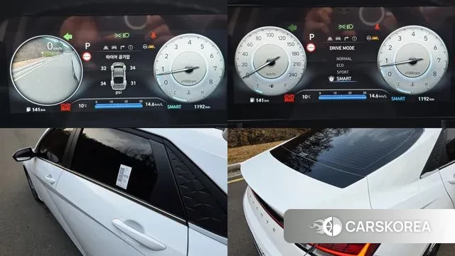 Hyundai The New Avante (CN7) 2024 Белый из Кореи, фото 2