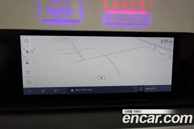 Hyundai Grandeur (GN7) 2023 Серый из Кореи, фото 2