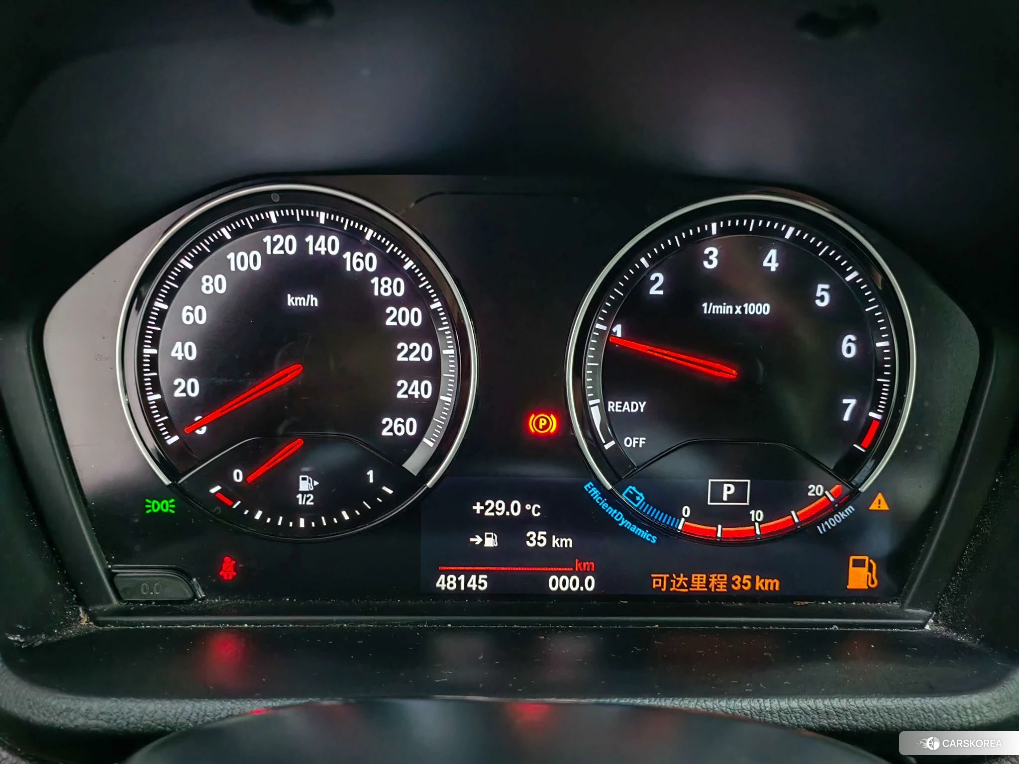 BMW X1 2021 Белый из Китая, фото 2