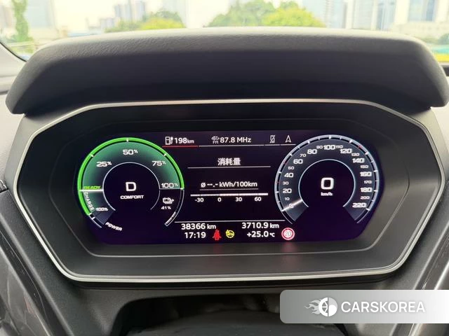 Audi Q4 e-tron 2022 Темно-серый из Китая, фото 2