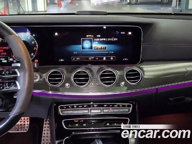 Mercedes-Benz E-Class W213 id 2872603 из Кореи 2