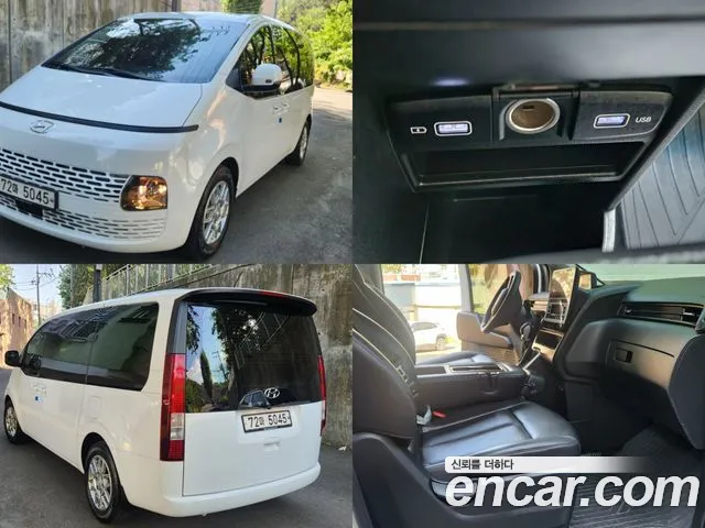 Hyundai Staria id 2673564 из Кореи 2