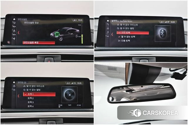 BMW 4 Series (F32) 2019 Серебряный из Кореи, фото 2