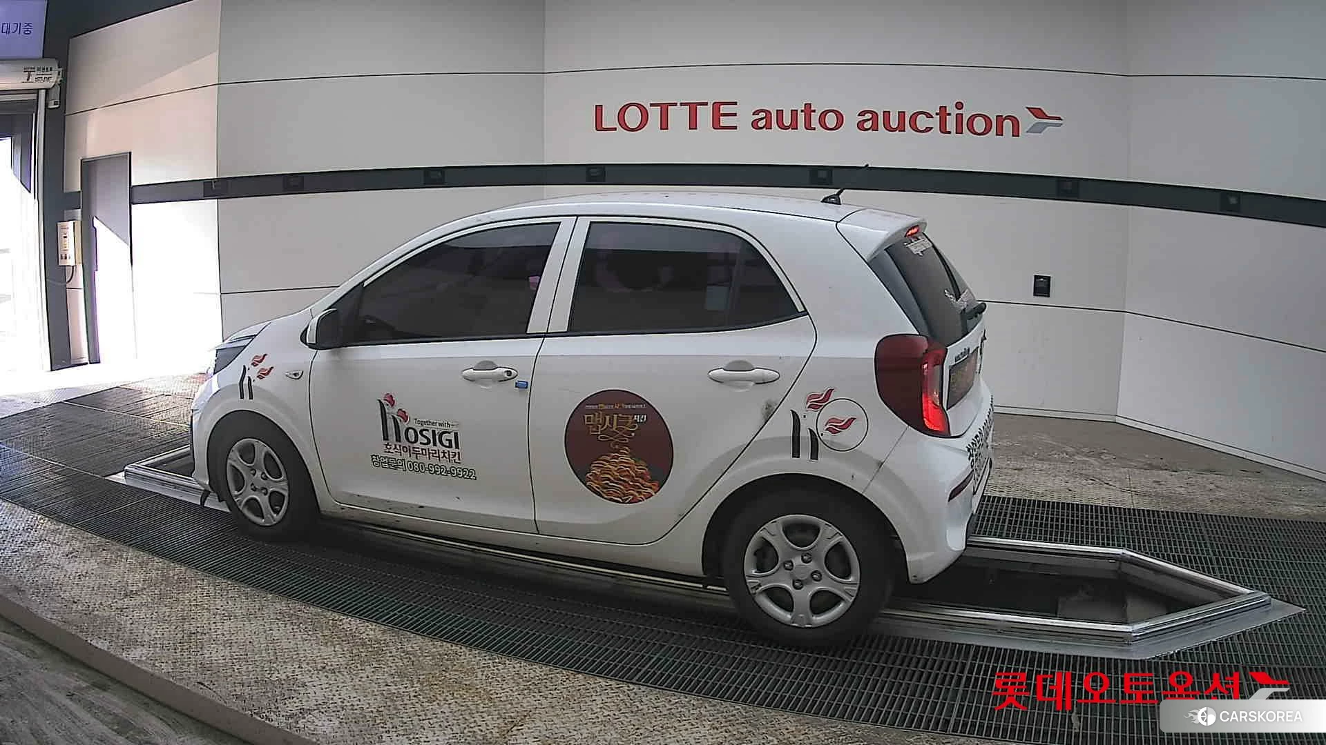 Kia Morning 2021 Clear White из Кореи, фото 2