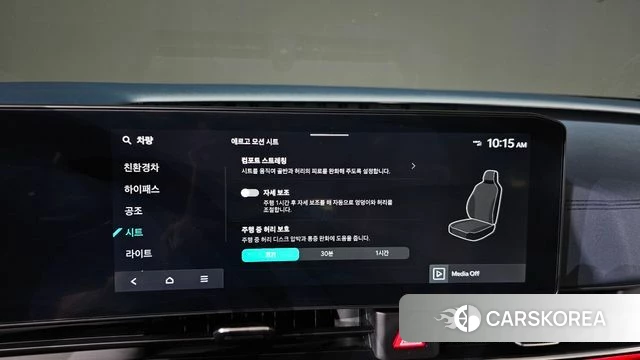 Kia The New Carnival 4th Generation 2024 Серебристо-серый из Кореи, фото 2