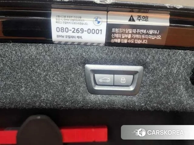 BMW 5 Series (G30) 2023 Черный из Кореи, фото 2