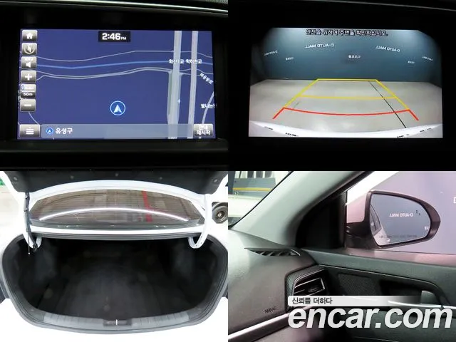 Hyundai The New Avante AD id 2685817 из Кореи 2