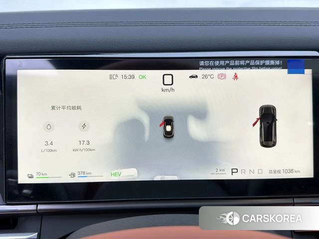 BYD Tang L DM 2026 Черный из Китая, фото 2