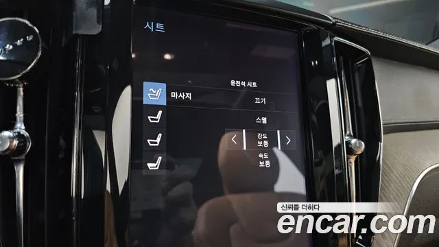 Volvo XC60 second Generation 2019 Белый из Кореи, фото 2