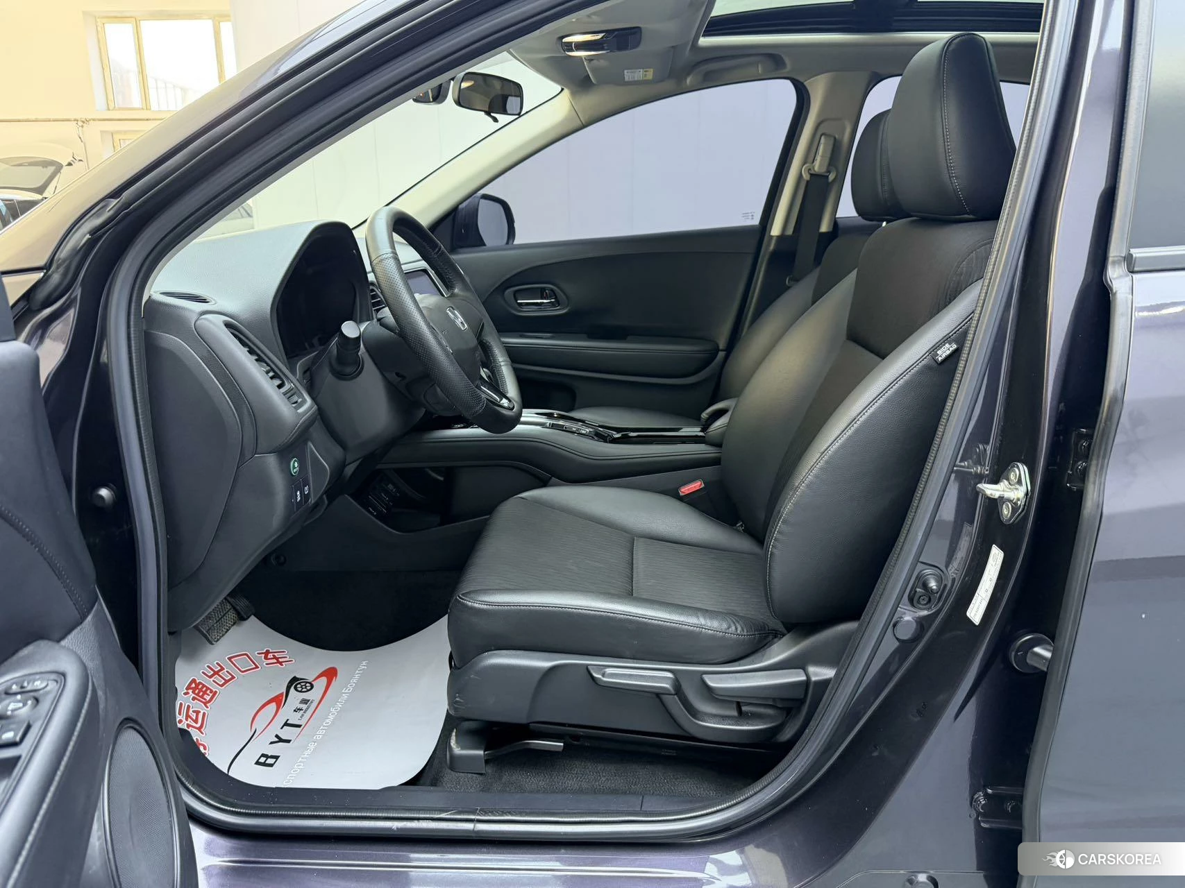 Honda Vezel 2021 Черный из Китая, фото 2