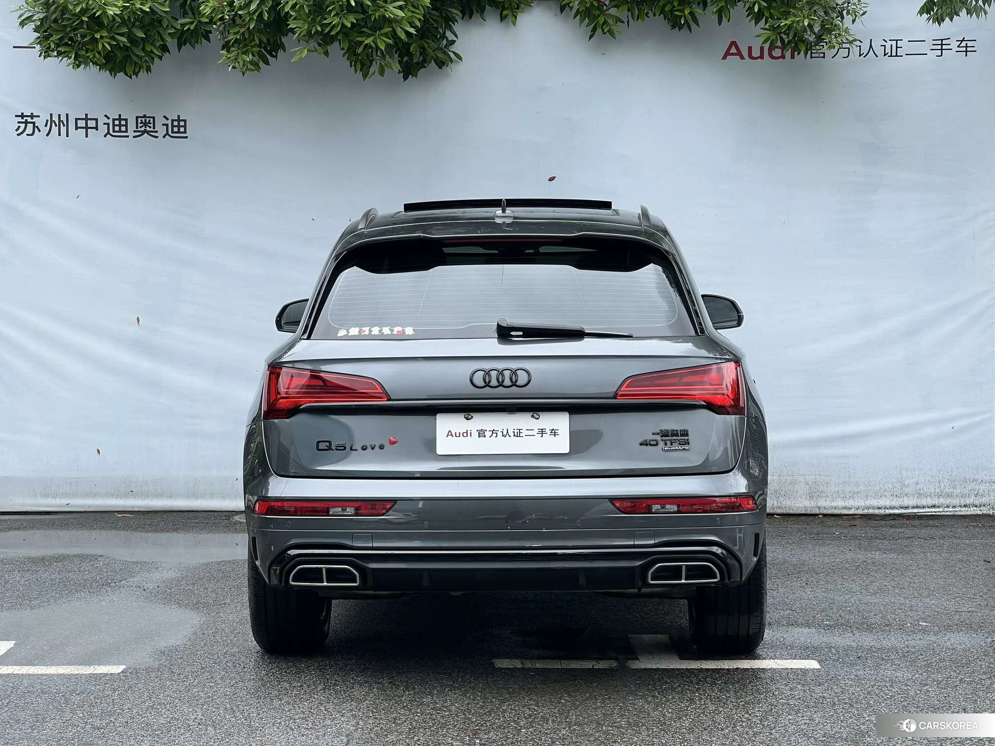 Audi Q5L 2023 Темно-серый из Китая, фото 2