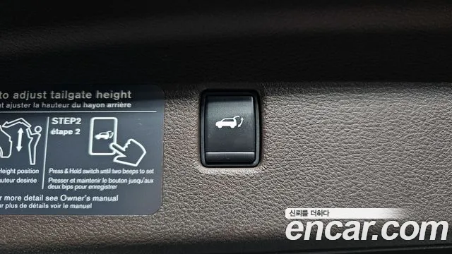 Infiniti QX50 (P71A) id 2653021 из Кореи 2