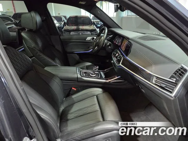 BMW X7 (G07) 2020 Серый из Кореи, фото 2