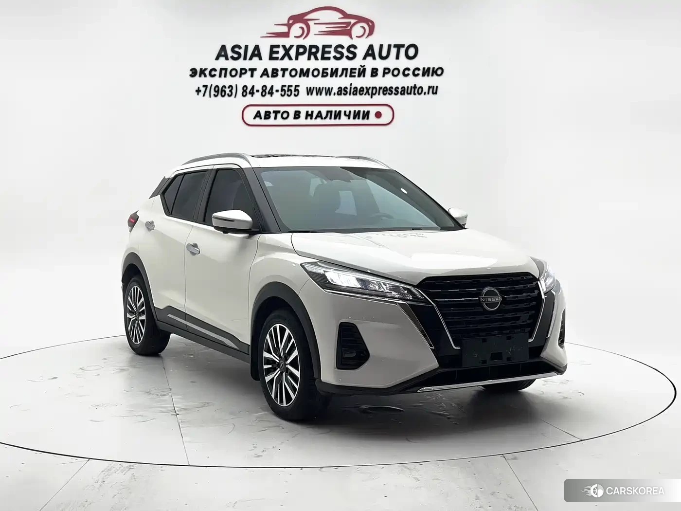 Nissan Kicks 2024 Белый из Китая, фото 2
