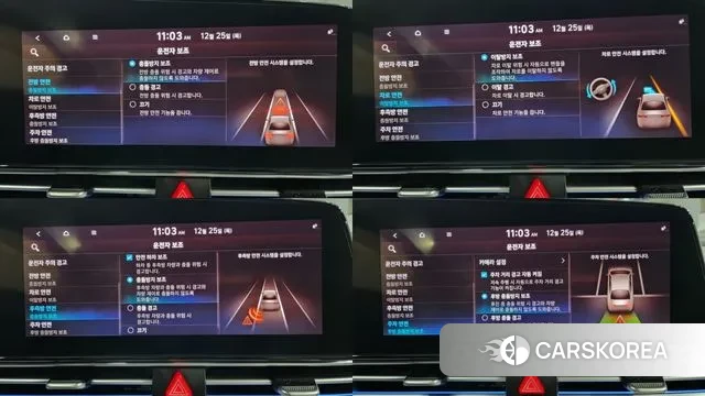 Hyundai Avante (CN7) 2020 Серый из Кореи, фото 2