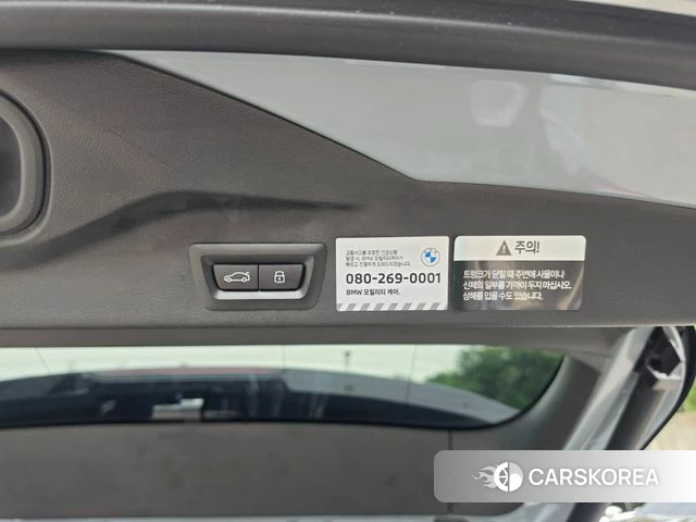 BMW X5 (G05) 2024 Светло-серебряный цвет из Кореи, фото 2