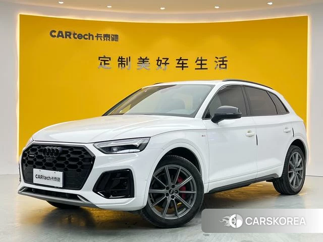 Audi Q5L 2023 Белый из Китая, фото 2