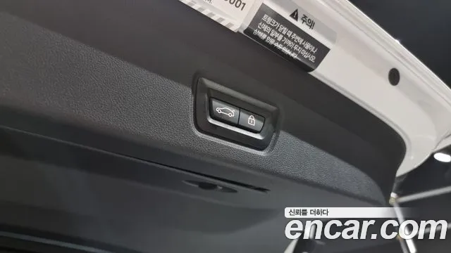 BMW i4 id 2639899 из Кореи 2