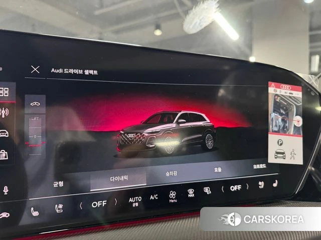 Audi Q5 (80A) 2025 Черный из Кореи, фото 2