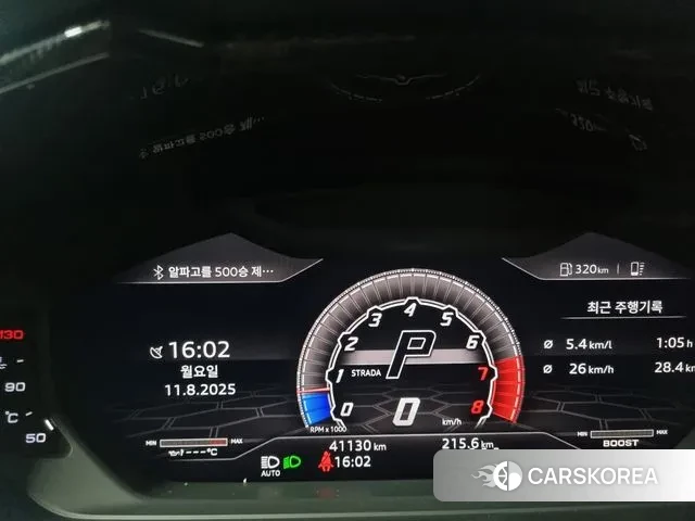 Lamborghini Urus 2021 Белый из Кореи, фото 2