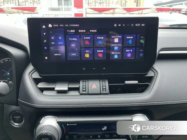 Toyota Wilanda 2023 Белый из Китая, фото 2