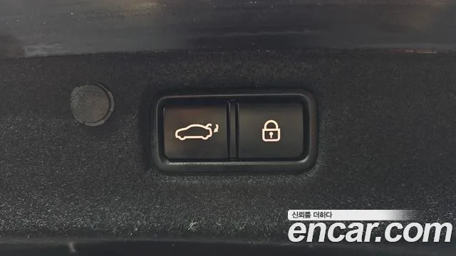 Hyundai Grandeur IG id 2660082 из Кореи 2