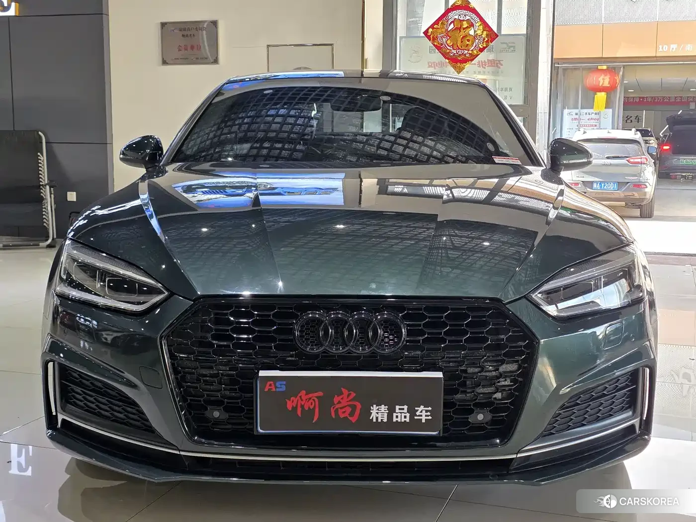 Audi A5 (imported) 2018 Зеленый из Китая, фото 2