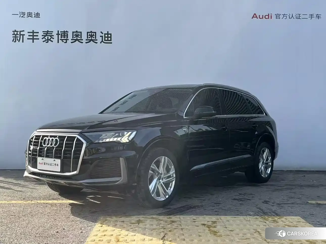 Audi Q7 2023 Черный из Китая, фото 2