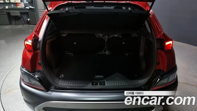 Hyundai The New Kona Hybrid id 2664636 из Кореи 2