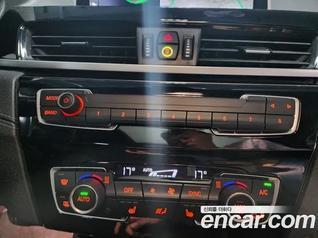 BMW X1 (F48) 2021 Синий из Кореи, фото 2