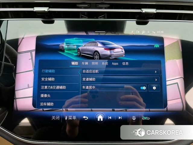 Mercedes-Benz E-class 2024 Черный из Китая, фото 2